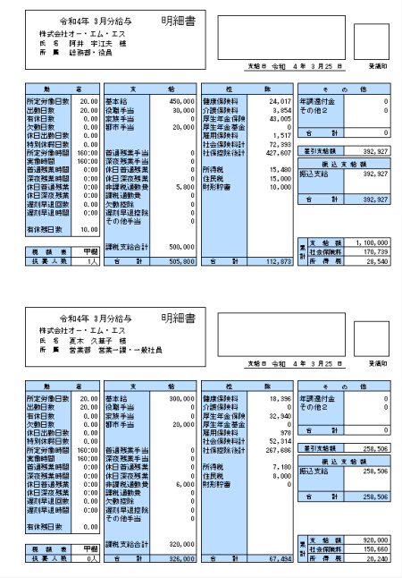 ���^���׏�